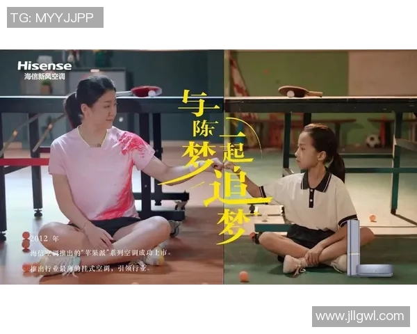 追梦之路：奥运冠军陈梦的坚持与奋斗故事