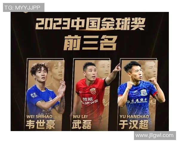 吴磊身高揭秘足球明星的身高对比赛表现的影响与分析