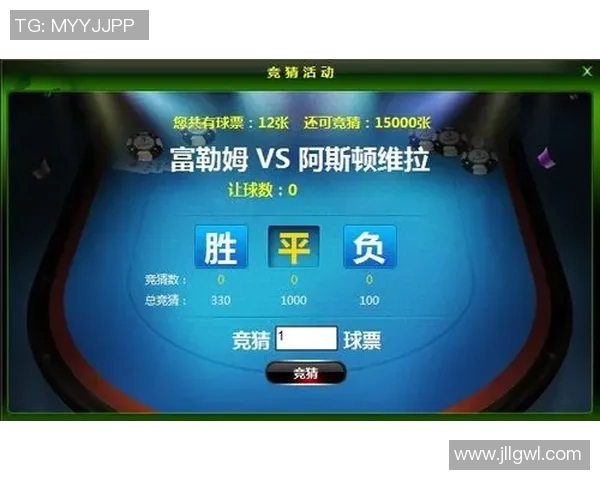 武汉足球明星赛程表全解析助你不遗漏每一场精彩赛事 武汉足球明星赛程表全解析助你不遗漏每一场精彩赛事