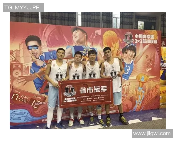 武汉大学篮球明星的成长之路与辉煌成就探秘