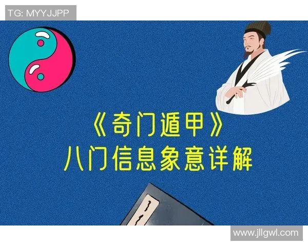 孙姓篮球明星的崛起与辉煌历程探秘及其对中国篮球的影响